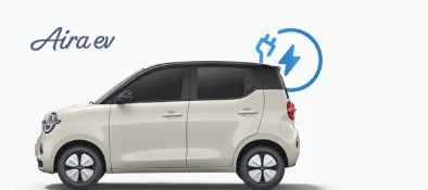 Wuling Air ev